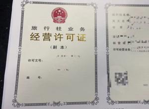 �ɶ�����ƪ�������������ɰ����漰�������Լ�����