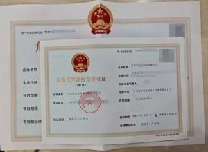 ��ʡ�����Ĵ��ɶ��������Σ��֤����ʱ�����Ǵ���