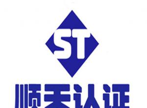 ISO 22000ʳƷ��ȫ������ϵȫ����֤����ָ��