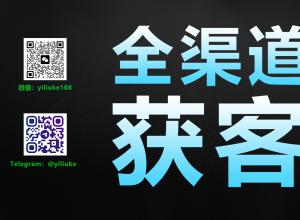 ��תFacebook������������ϵͳ�������ȫ���г���