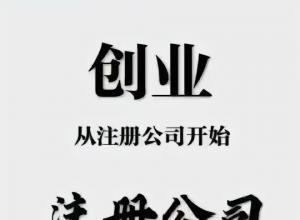 ��Щ��ҵ��Ҫ����ʲô����֤