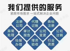 ˰��������ˣ�ǧ���˵��4�仰