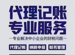 �ϰ忪��˾����ʲô��