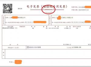 ���㻦��Ʒ��Σ��֤����+ģ�鿪ͨ