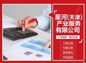 ������ҵ������ǲ��˾���ʵĲ���