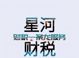 ����������е���۰���ִ�յĲ���