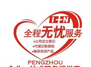 ������ҵС��ģ��ҵ����ע���ʽ��������