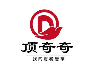 �Ϻ���˾��Ȩ����Ϻ���˾�ɶ�����Ϻ���˾��Ȩת��