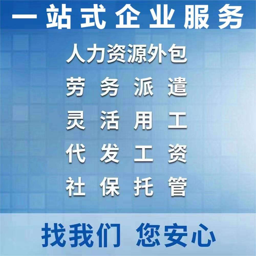 �����籣���������籣�������񡢴�������