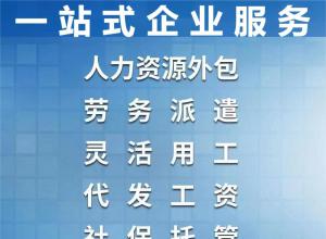 �����籣���������籣�������񡢴�������