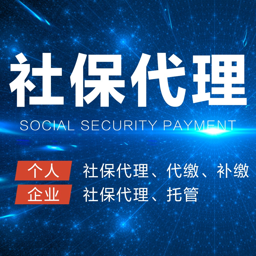 ���������籣�������������ʡ�������ǲ�����´���