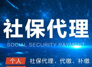 ���������籣�������������ʡ�������ǲ�����´���