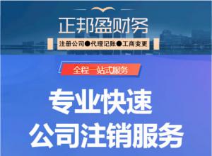 ɶӯ-11걾ط,ɶ˾ע,˰ע,ע,ע,籣ע