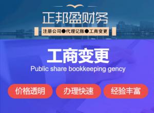 ɶӯ-11걾ط,ɶ̱,ӪΧ,ʼ,ַ