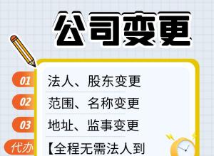 ɶӯ-11걾ط,ţ̱,ӪΧ,˾,ַ