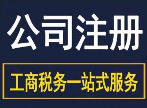 ɶӯ-11걾ط,ţ˾ע,˰ע,ע,ע,籣ע