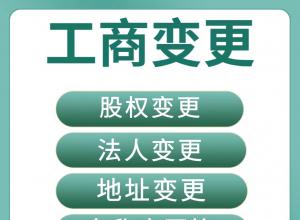 ɶӯ-11걾ط,̱,ӪΧ,˾,ַ