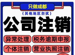 ɶӯ-11걾ط,׽˾ע,˰ע,ע,ע,籣ע