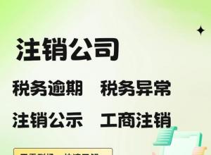 ɶӯ-11걾ط,Ȫ乫˾ע,˰ע,ע,ע,籣ע