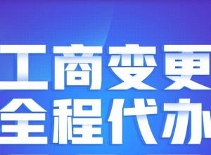 ɶӯ-11걾ط,̱,ӪΧ,˾,ַ