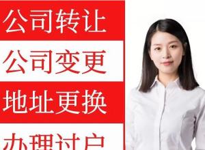 ţӪҵִձ,ţ̱,ţ,ţ˱,ţȨ