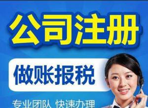 ɻ칤Ӫҵִע,ɻ廧ע,ɻַҿ,ɻ˾