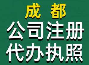 ɶ칤Ӫҵִע,ɶ廧ע,ɶַҿ