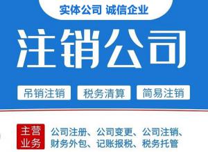 ɶע,ɶ˾ע,ɶ廧ע,ɶ˰ע