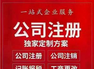 ˫칤Ӫҵִע,˫廧ע,˫ַҿ,˫˾