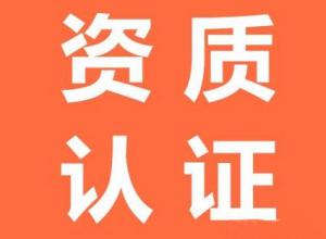 ����רҵ�������ʻ��˱���