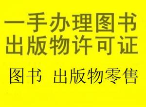 �����ҿ���ַ�����������������֤