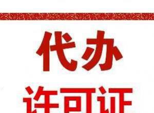 �������ṩ��ַ����Σ��Ʒ��Ӫ����֤