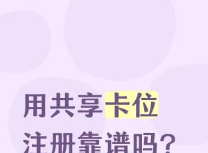 �ù�����λע�῿����