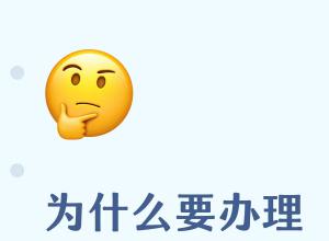 ΪʲôҪ��������ʩ�����񲻷ֵȼ���