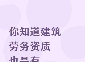 ��֪��������������Ҳ������Ч�ڵ���