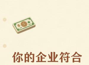 �����ҵ��������4050������