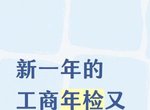 ��һ��Ĺ�������ֿ�ʼ��