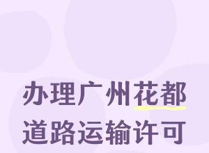 �������ݻ�����·��������Ҫע��ʲô��