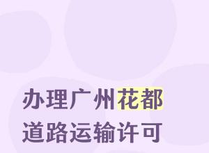 �������ݻ�����·����������Ҫʲô���ϣ�