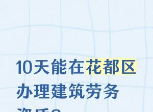 10�����ڻ��������������������ʣ�