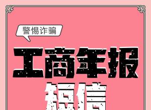 ���蹤���걨թƭ����Щ��·Ҫ���ģ� 