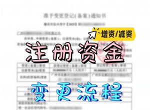 ע���ʽ�����Ҫʲô����