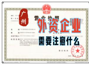 �����ע����ݹ�˾��ȫ����ָ�����ˣ�