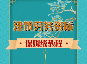 �����������ʰ���🔥��ķ���̳�