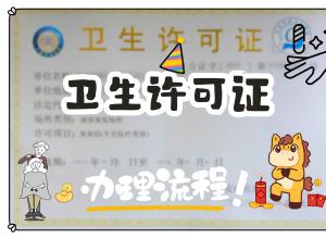 ��������֤�������̣����ɸ㶨��