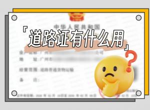 ��·��������֤�����ô���