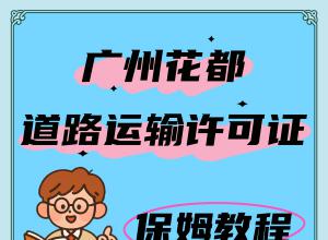 ���·����֤��ĺܼ򵥣���ķ���������