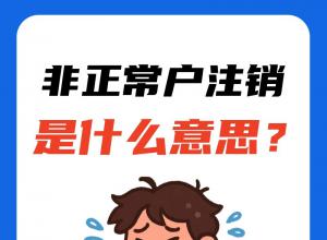 ��������ע����ʲô��˼��