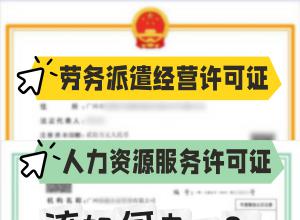 ���ɻ����ְ��ֽ����������Դ&������ǲ֤