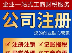 עṫ˾  칫˾ ׵Ĳ˰칫˾